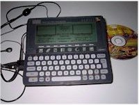 Mark Anthony Howe Roulette Computer